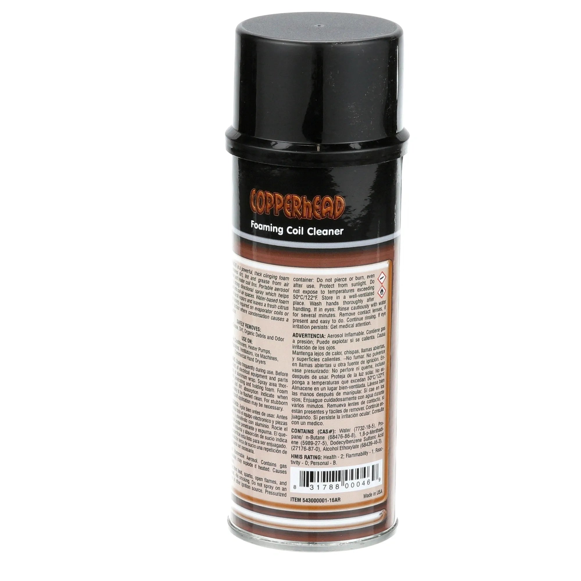 1431090 B2BFSI - Powerful Coil Cleaner (15 oz aerosol) alternate view 3