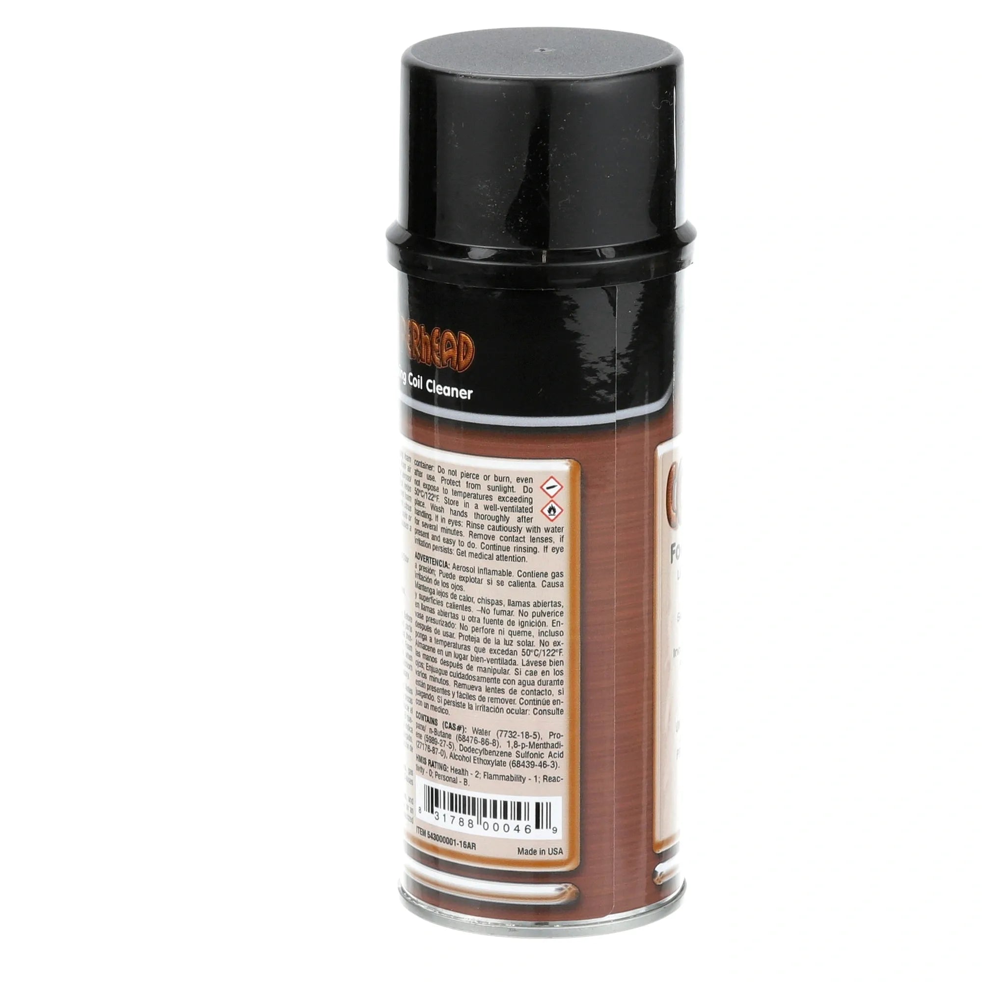 1431090 B2BFSI - Powerful Coil Cleaner (15 oz aerosol) alternate view 4