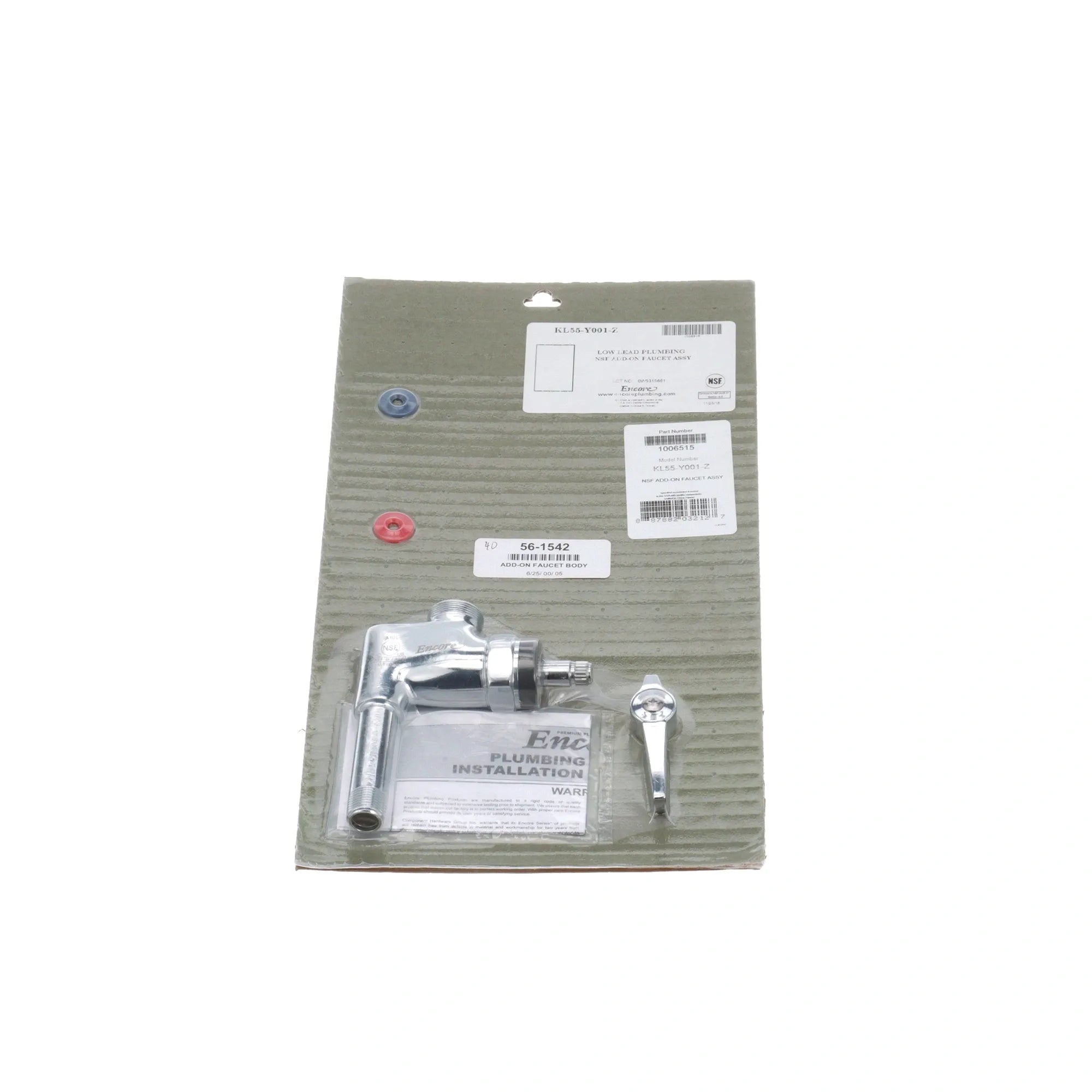 KL55-Y001-JF Component Hardware - Add-on Faucet Body alternate view 1